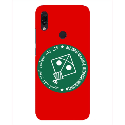 Printed AIMEIM Party Symbol Hard Mobile Case Cover