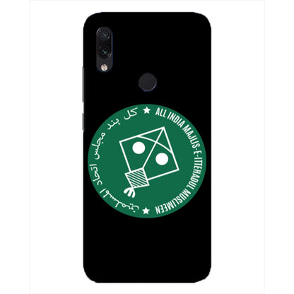 Printed AIMEIM Party Symbol Hard Mobile Case Cover