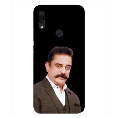 Printed Kamal Hard Mobile Case Cover