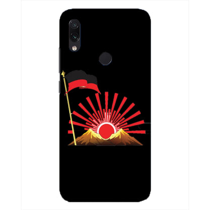 Printed DMK Party Symbol Hard Mobile Case Cover