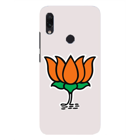 Printed BJP Party Symbol Hard Mobile Case Cover