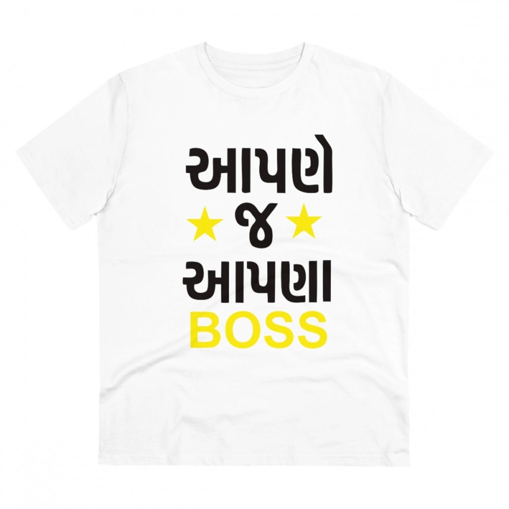 Roneclick Men's PC Cotton Aapne J Aapna Boss Printed T Shirt (Color: White, Thread Count: 180GSM)