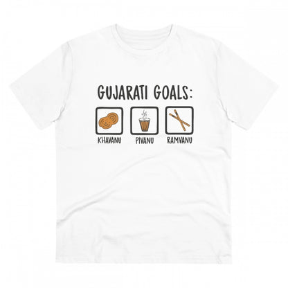 Roneclick Men's PC Cotton Gujarati Goals Printed T Shirt (Color: White, Thread Count: 180GSM)