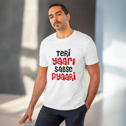 Roneclick Men's PC Cotton Teri Yaari Sabse Pyaari Printed T Shirt (Color: White, Thread Count: 180GSM)