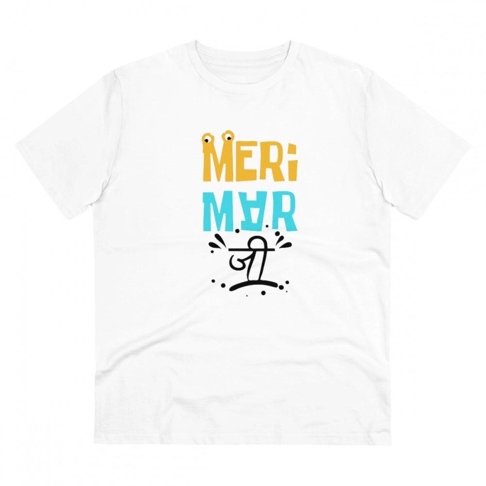 Roneclick Men's PC Cotton Meri Marji Printed T Shirt (Color: White, Thread Count: 180GSM)