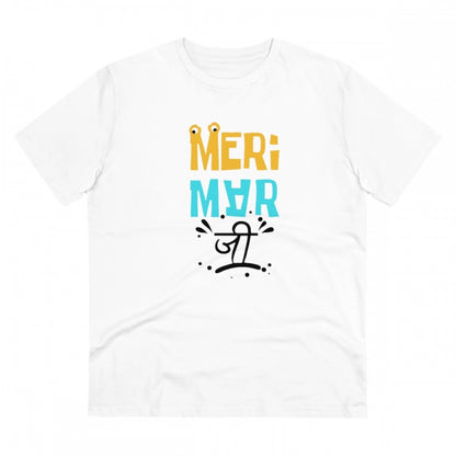 Roneclick Men's PC Cotton Meri Marji Printed T Shirt (Color: White, Thread Count: 180GSM)