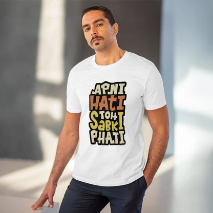 Roneclick Men's PC Cotton Apni Hati To Sabki Phati Printed T Shirt (Color: White, Thread Count: 180GSM)