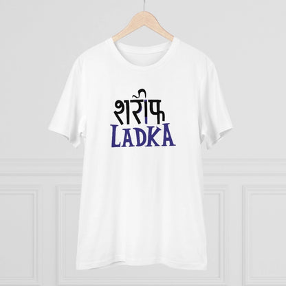 Roneclick Men's PC Cotton Sarif Ladka Printed T Shirt (Color: White, Thread Count: 180GSM)