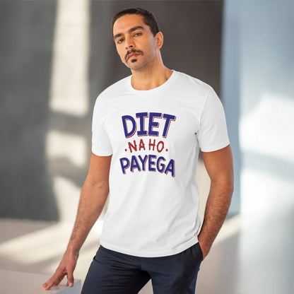 Roneclick Men's PC Cotton Diet Na Ho Payega Printed T Shirt (Color: White, Thread Count: 180GSM)