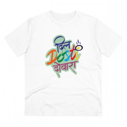 Roneclick Men's PC Cotton Marathi Desing Printed T Shirt (Color: White, Thread Count: 180GSM)