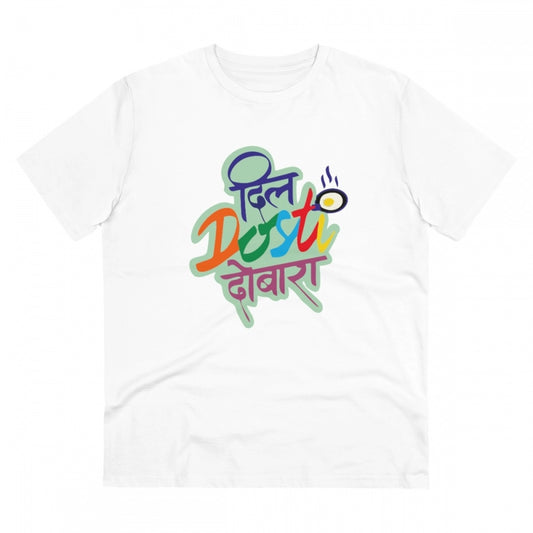 Roneclick Men's PC Cotton Marathi Desing Printed T Shirt (Color: White, Thread Count: 180GSM)