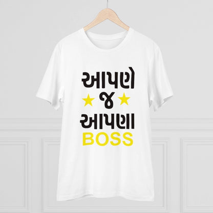 Roneclick Men's PC Cotton Aapne J Aapna Boss Printed T Shirt (Color: White, Thread Count: 180GSM)