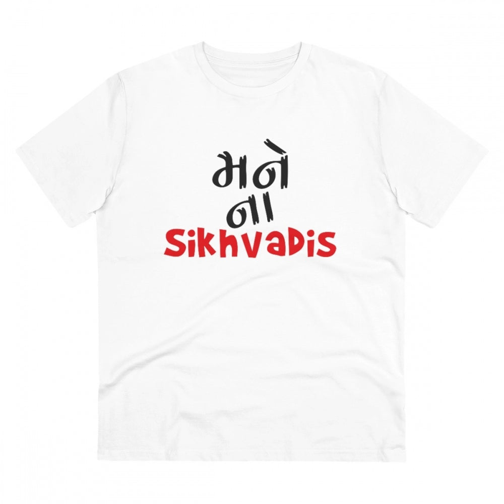 Roneclick Men's PC Cotton Mane Na Sikhdavis Printed T Shirt (Color: White, Thread Count: 180GSM)