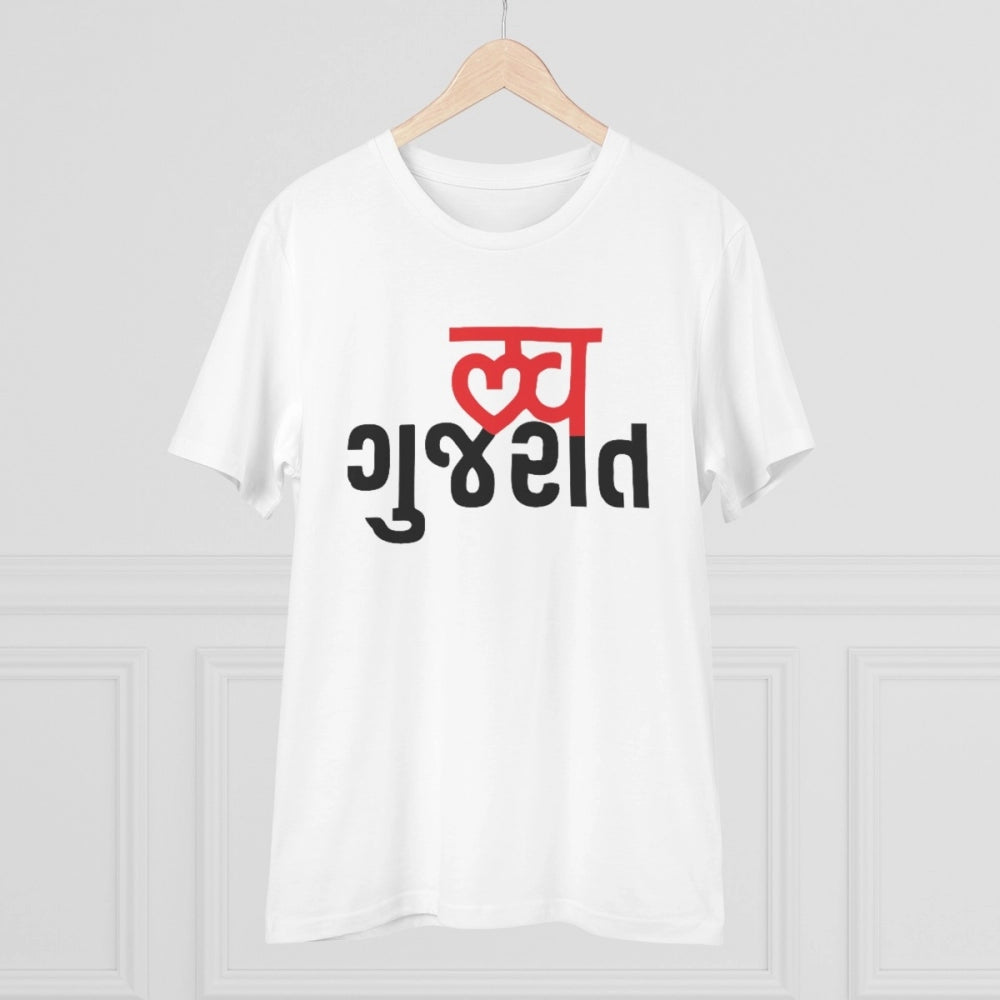 Roneclick Men's PC Cotton Love Gujarati Printed T Shirt (Color: White, Thread Count: 180GSM)