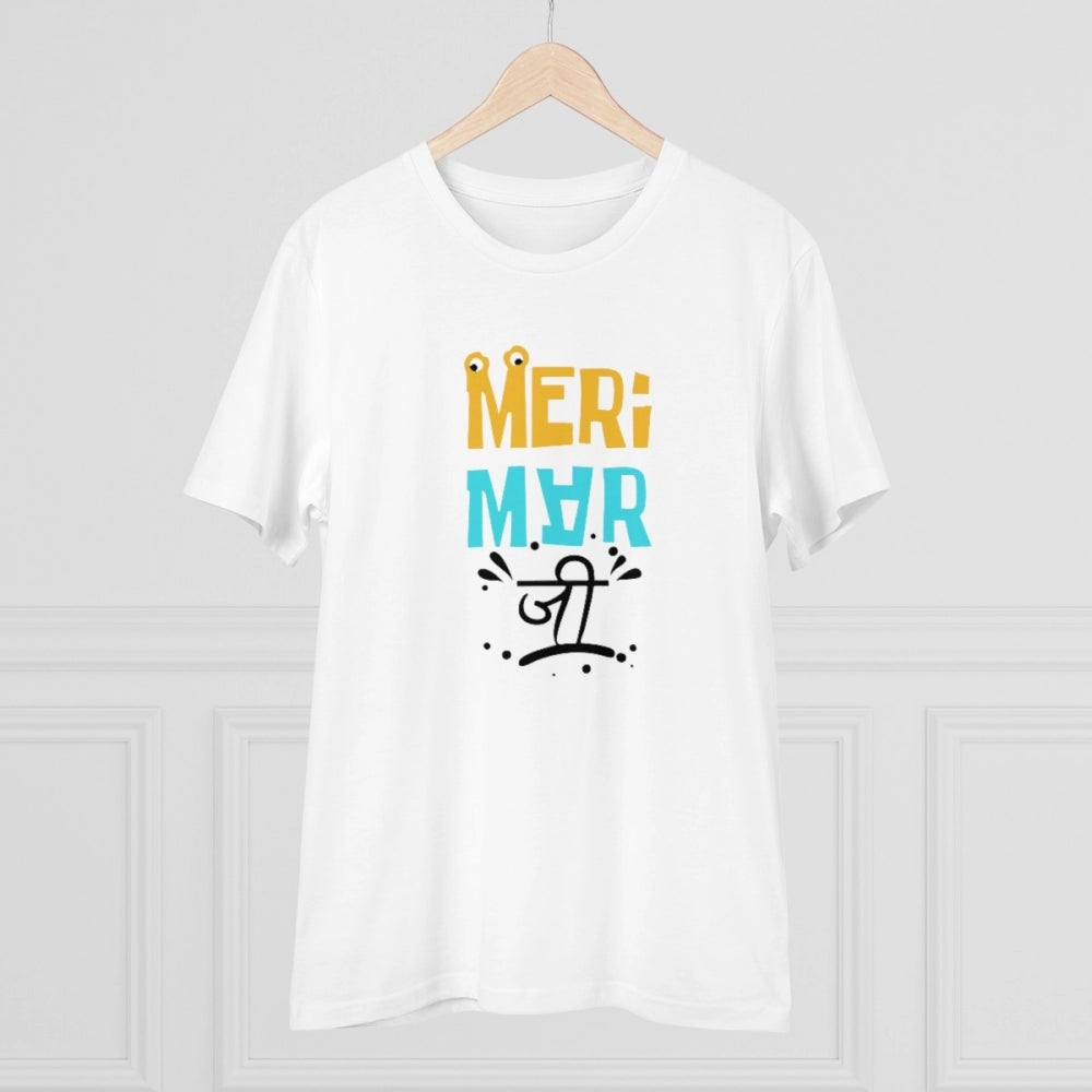 Roneclick Men's PC Cotton Meri Marji Printed T Shirt (Color: White, Thread Count: 180GSM)