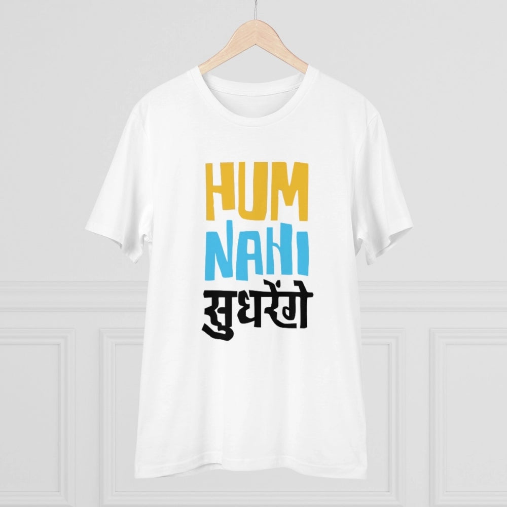 Roneclick Men's PC Cotton Hum Nahi Sudhrege Printed T Shirt (Color: White, Thread Count: 180GSM)