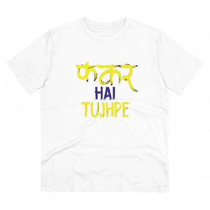 Roneclick Men's PC Cotton Phakar Hai Tuhjpe Printed T Shirt (Color: White, Thread Count: 180GSM)