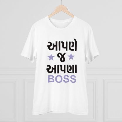 Roneclick Men's PC Cotton Aapne J Aapna Boss Printed T Shirt (Color: White, Thread Count: 180GSM)