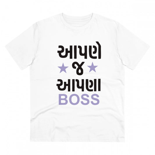 Roneclick Men's PC Cotton Aapne J Aapna Boss Printed T Shirt (Color: White, Thread Count: 180GSM)