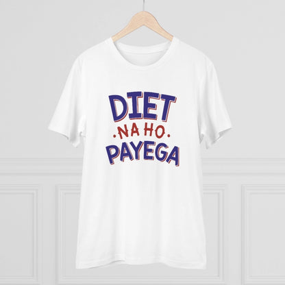 Roneclick Men's PC Cotton Diet Na Ho Payega Printed T Shirt (Color: White, Thread Count: 180GSM)