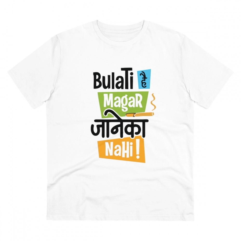 Roneclick Men's PC Cotton Bulati Hai Magar Jane Ka Nahi Printed T Shirt (Color: White, Thread Count: 180GSM)