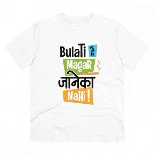 Roneclick Men's PC Cotton Bulati Hai Magar Jane Ka Nahi Printed T Shirt (Color: White, Thread Count: 180GSM)