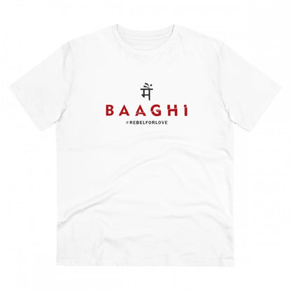 Roneclick Men's PC Cotton Me Bhaghi Printed T Shirt (Color: White, Thread Count: 180GSM)