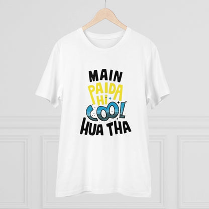 Roneclick Men's PC Cotton Me Paida Hi Cool Huaa Tha Printed T Shirt (Color: White, Thread Count: 180GSM)