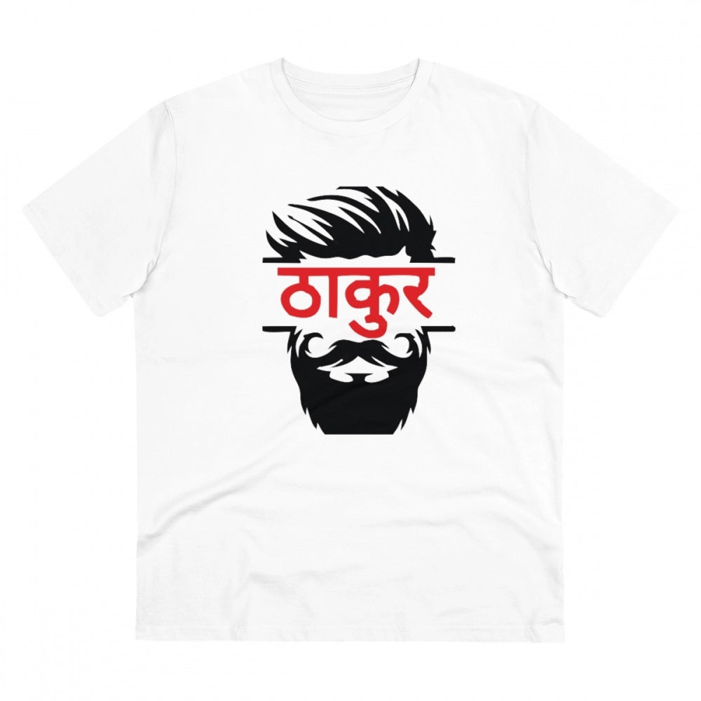 Roneclick Men's PC Cotton Thakur Printed T Shirt (Color: White, Thread Count: 180GSM)