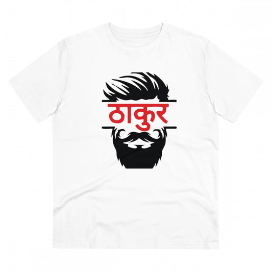 Roneclick Men's PC Cotton Thakur Printed T Shirt (Color: White, Thread Count: 180GSM)