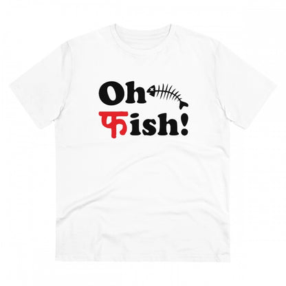 Roneclick Men's PC Cotton Oh Fish Printed T Shirt (Color: White, Thread Count: 180GSM)