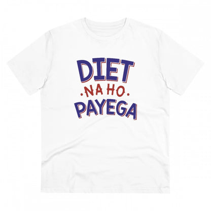 Roneclick Men's PC Cotton Diet Na Ho Payega Printed T Shirt (Color: White, Thread Count: 180GSM)