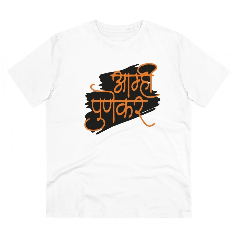 Roneclick Men's PC Cotton Marathi Desing Printed T Shirt (Color: White, Thread Count: 180GSM)