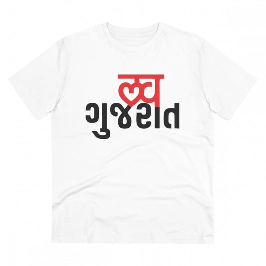 Roneclick Men's PC Cotton Love Gujarati Printed T Shirt (Color: White, Thread Count: 180GSM)