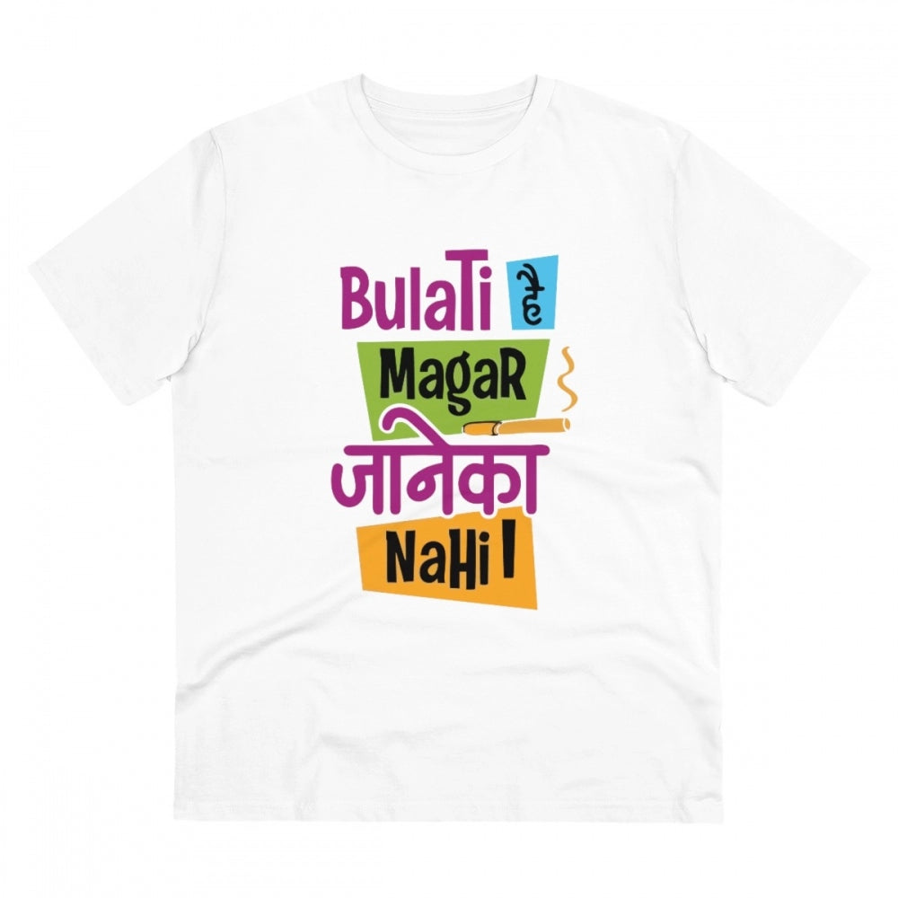 Roneclick Men's PC Cotton Bulati Hai Magar Jane Ka Nahi Printed T Shirt (Color: White, Thread Count: 180GSM)