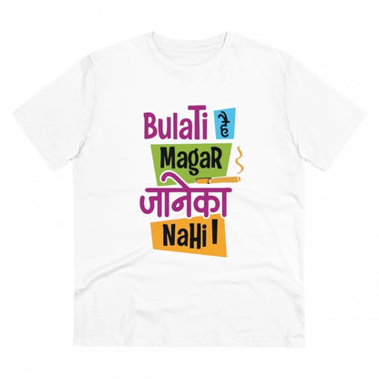 Roneclick Men's PC Cotton Bulati Hai Magar Jane Ka Nahi Printed T Shirt (Color: White, Thread Count: 180GSM)