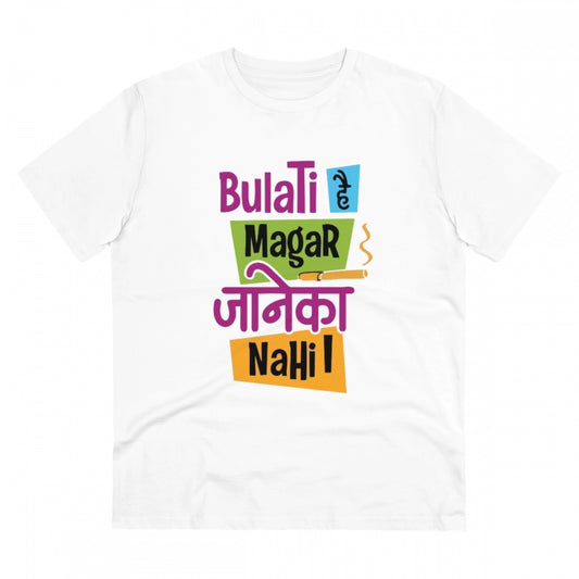 Roneclick Men's PC Cotton Bulati Hai Magar Jane Ka Nahi Printed T Shirt (Color: White, Thread Count: 180GSM)