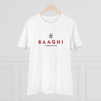 Roneclick Men's PC Cotton Me Bhaghi Printed T Shirt (Color: White, Thread Count: 180GSM)