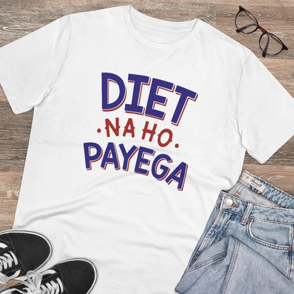 Roneclick Men's PC Cotton Diet Na Ho Payega Printed T Shirt (Color: White, Thread Count: 180GSM)