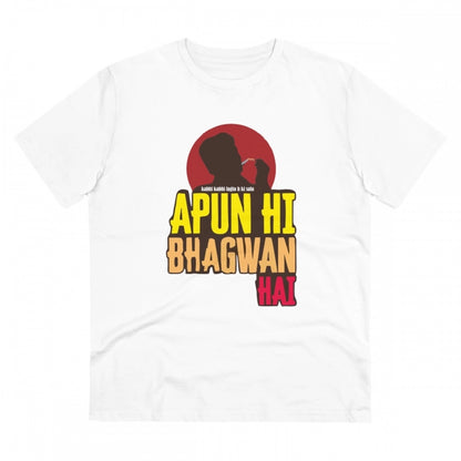 Roneclick Men's PC Cotton Apun Hi Bhagvan Hai Printed T Shirt (Color: White, Thread Count: 180GSM)