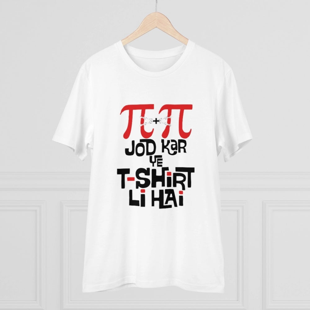 Roneclick Men's PC Cotton Pi Pi Jod Kar Ye Tshirts Kharidi Hai Printed T Shirt (Color: White, Thread Count: 180GSM)