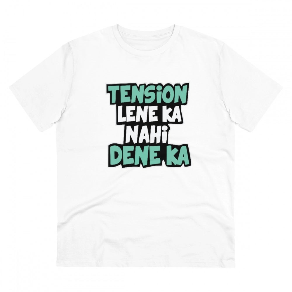 Roneclick Men's PC Cotton Tention Lene Ka Nahi Dene Ka Printed T Shirt (Color: White, Thread Count: 180GSM)