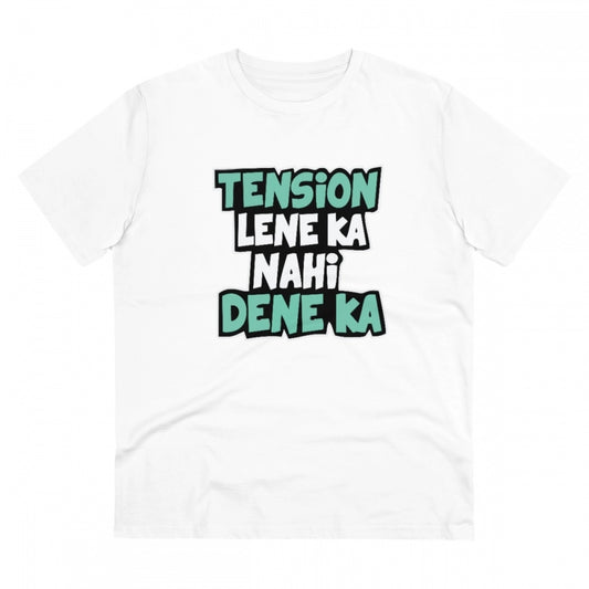 Roneclick Men's PC Cotton Tention Lene Ka Nahi Dene Ka Printed T Shirt (Color: White, Thread Count: 180GSM)