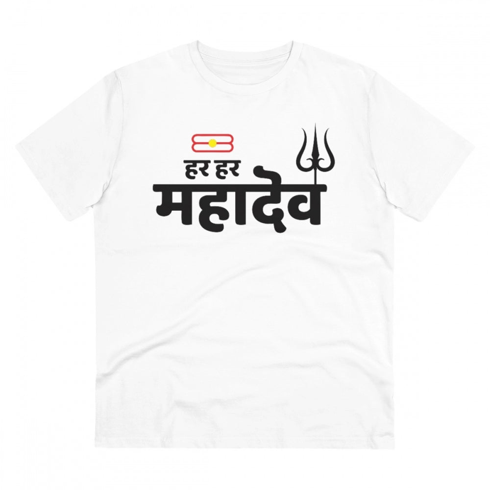 Roneclick Men's PC Cotton Har Har Mahadev Printed T Shirt (Color: White, Thread Count: 180GSM)