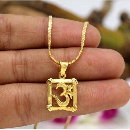 Roneclick Women's Gold Color Om Temple Locket