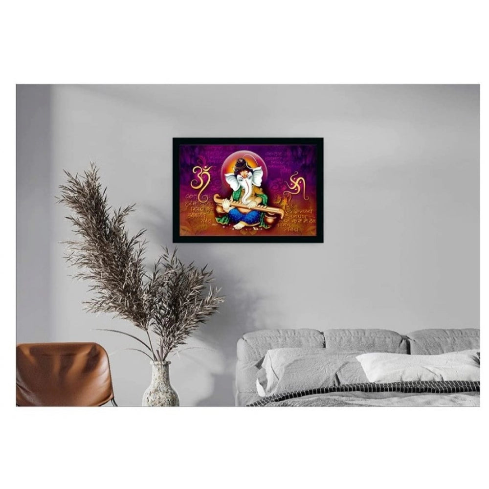 Roneclick Ganesh Photo with Synthetic Photo Frame (Multicolor)