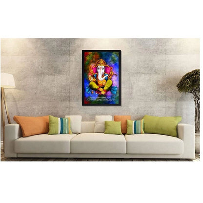 Roneclick Ganesh Photo with Synthetic Photo Frame (Multicolor)