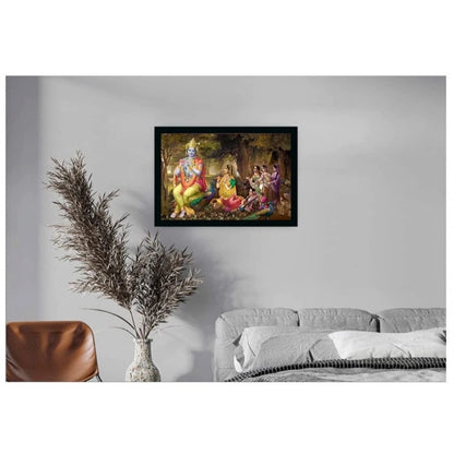 Roneclick Radha Krishna Painting with Synthetic Photo Frame (Multicolor)