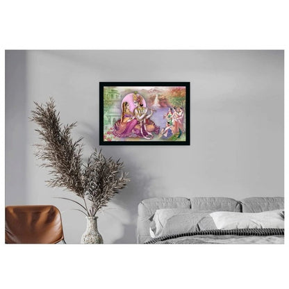 Roneclick Radha Krishna Painting with Synthetic Photo Frame (Multicolor)