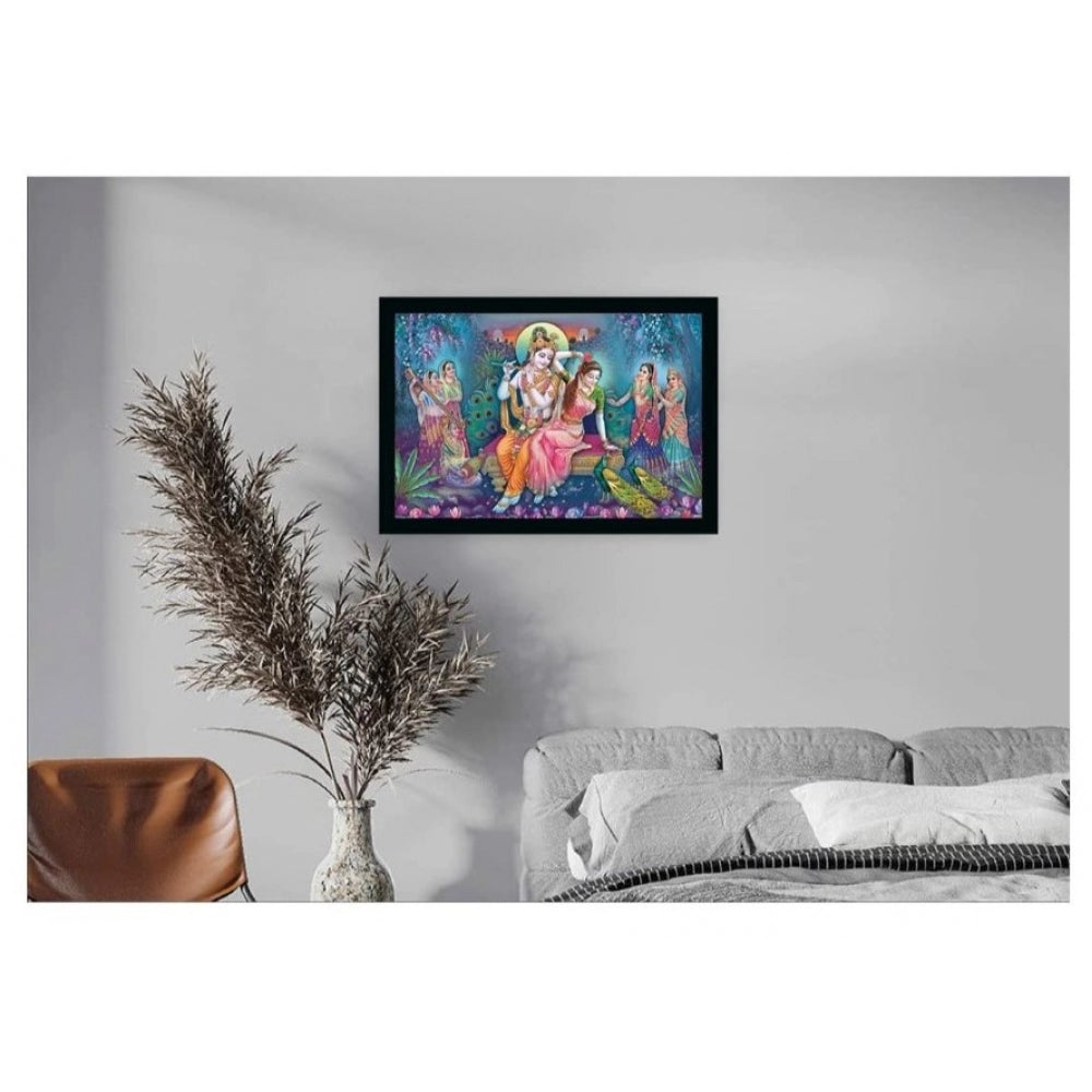 Roneclick Radha Krishna Painting with Synthetic Photo Frame (Multicolor)